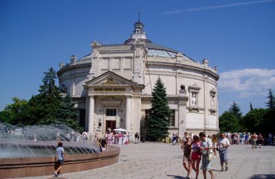 Музей Оборона Севастополя